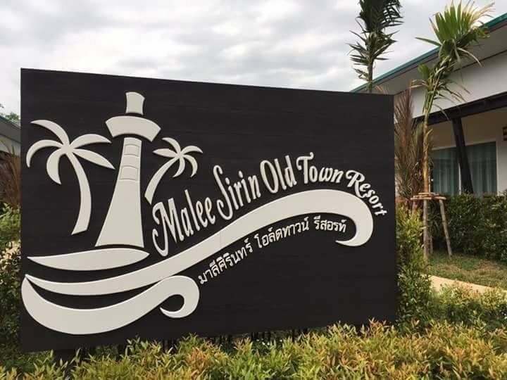 Malee Sirin Old Town Hotell Ko Lanta Exteriör bild