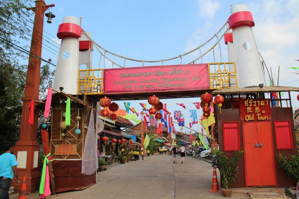 Malee Sirin Old Town Hotell Ko Lanta Exteriör bild